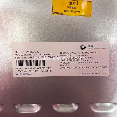 KDA21310ABL2 OVFR03B-404 REGEN DRIVE para elevadores Otis